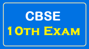 CBSE Board 10th exam time table admit card result