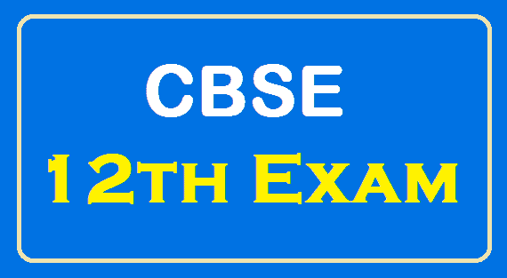 CBSE Board 12th exam time table admit card result