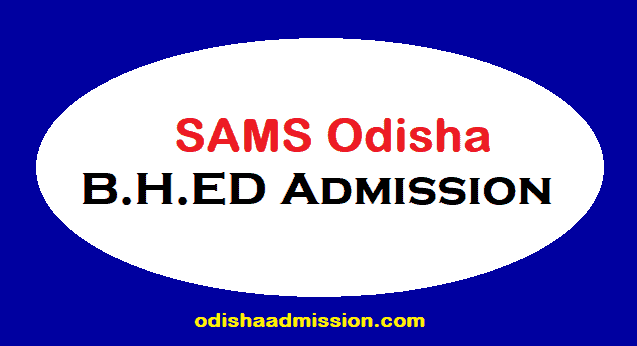 Odisha B.H.Ed Admission